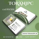 کارت ویزیت سلفون مات دورگرد